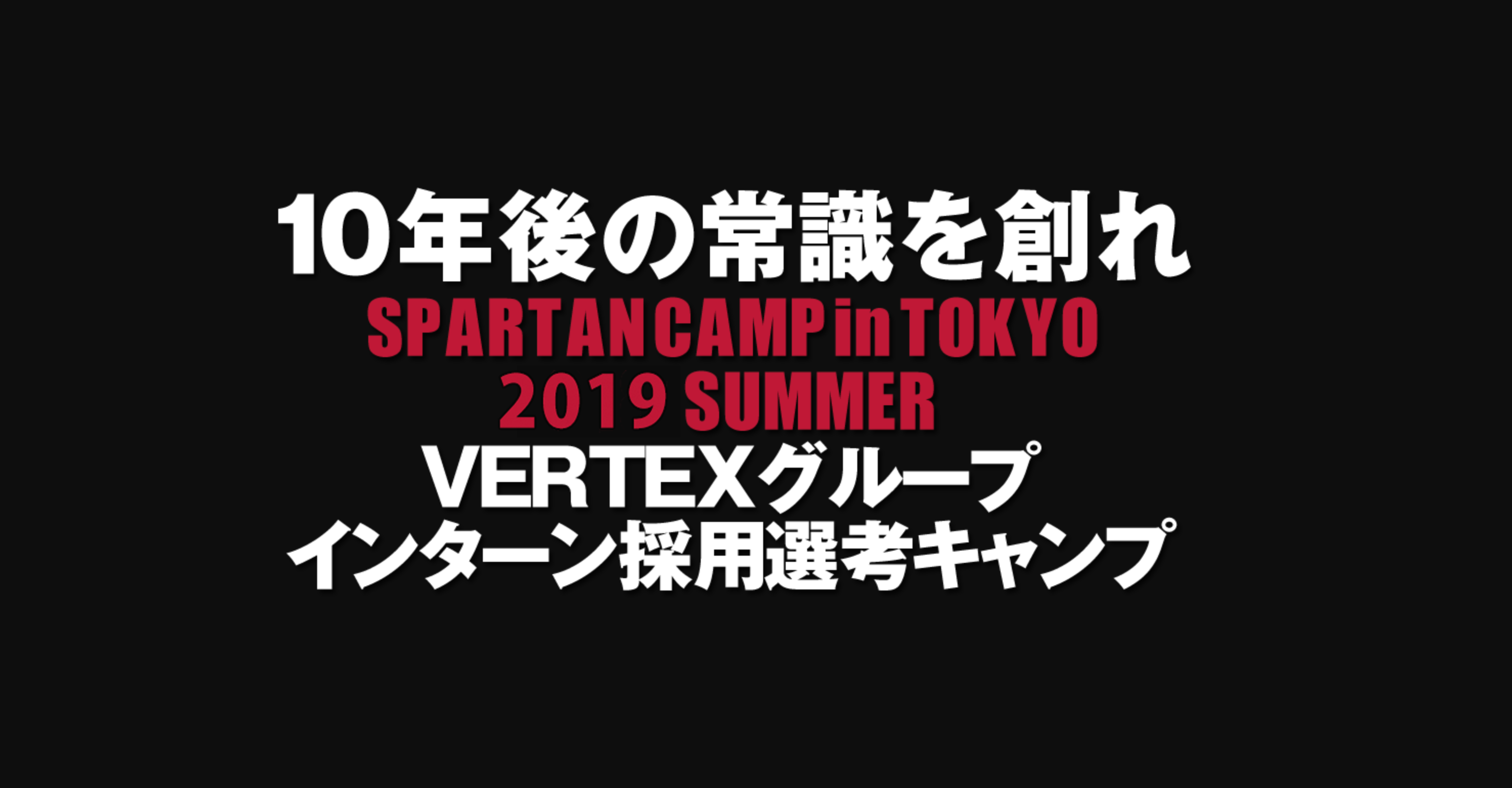 shutterstock_96098504